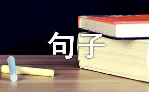 乌鲁木齐篮球训练营招生_0