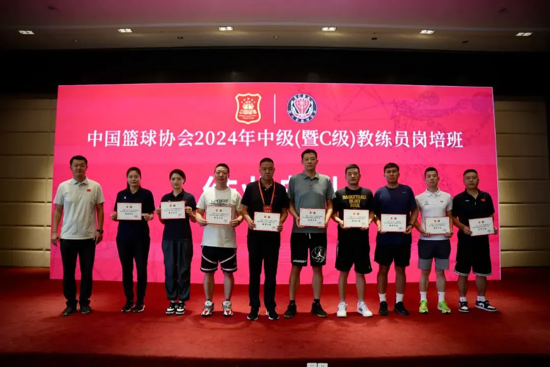 制定篮球交流计划以促进个人技能发展的方法_1