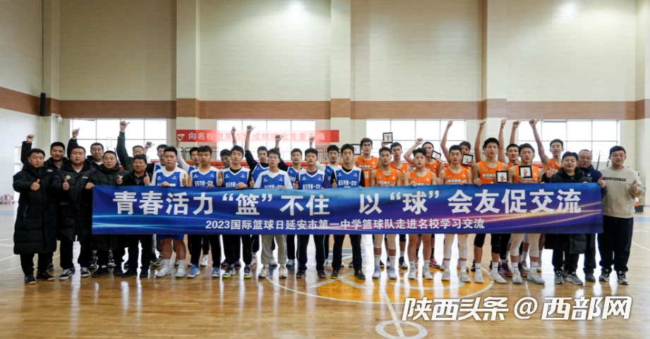 业余爱好者如何在有限时间内提升篮球优势_2