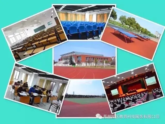 篮球训练一周计划_0