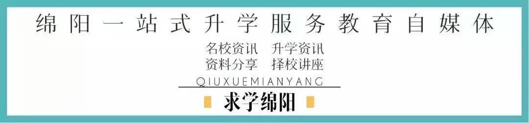 如何在篮球训练中有效应对压力?_1